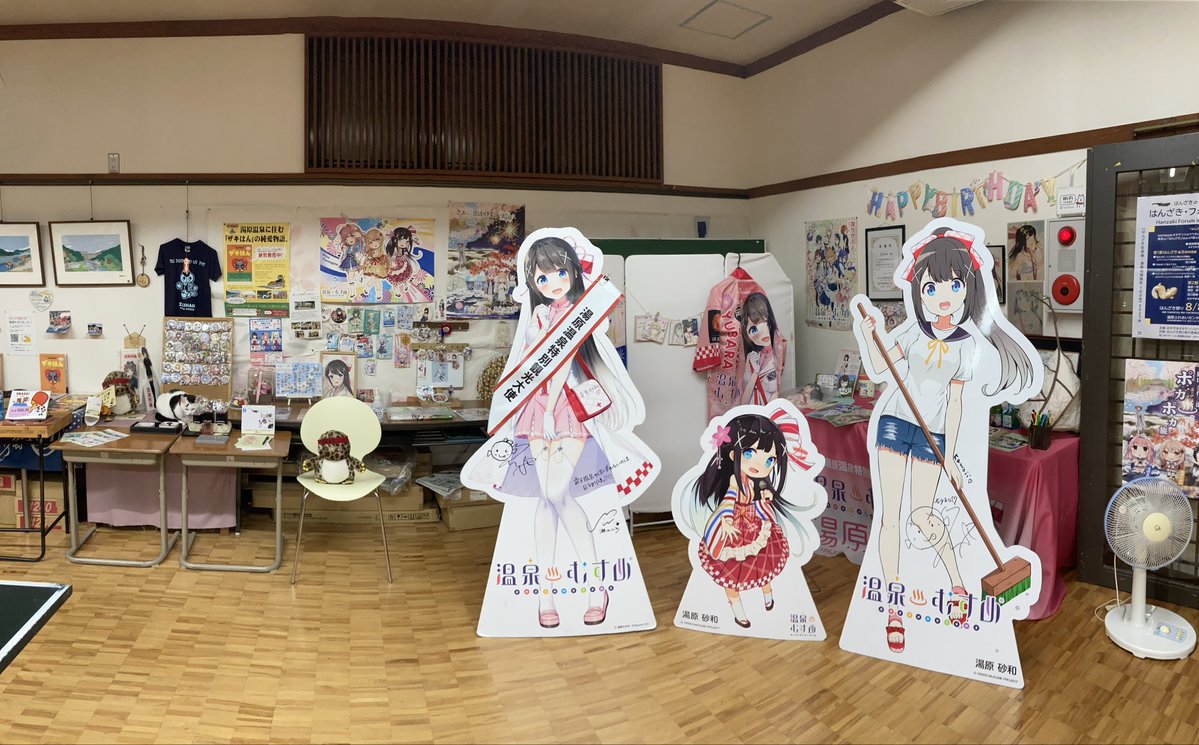 GREENCAR5's tweet photo. ｻﾜﾁｬ! https://t.co/pFkRsrn7lU