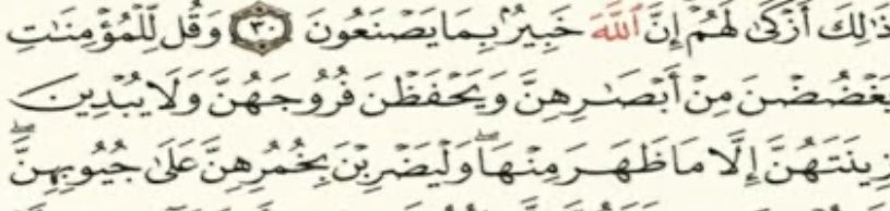مجهول❤️ tweet media
