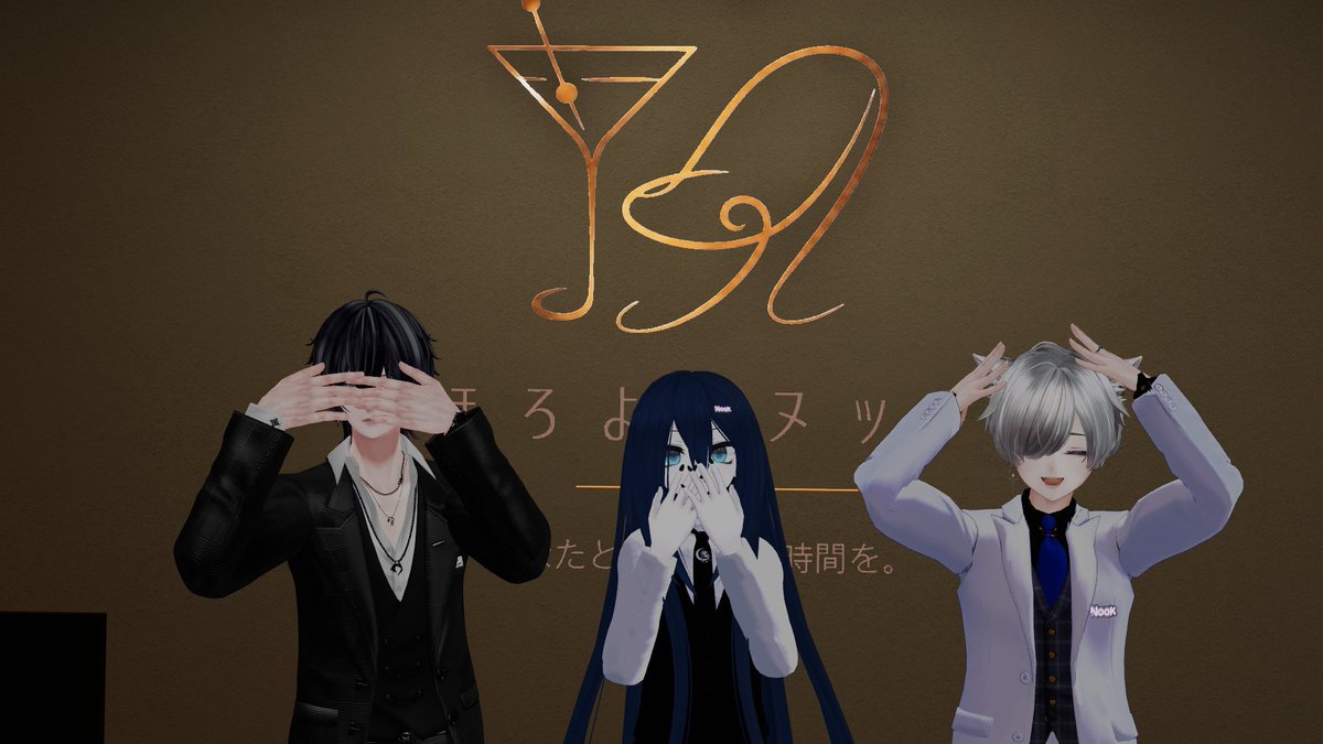 NookNook_event's tweet photo. BARイベント
  「ほろよいヌック」開催のお知らせです🍸

         ー開催日ー
    2026年7月17日（金）
    　20:00~21:00

    あなたに「特別」な時間を。

    キャスト一同、心よりお待ちしております📷

✨なんと！今回から新ワールドです！見に来てね！✨

#ほろよいヌック 
#Nook_2 
#VRchat https://t.co/kmNCwk7yxq