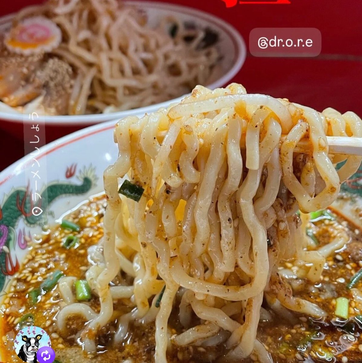 671oDz0Bqvvq9M9's tweet photo. 今年の夏の冷やしは
「タシロ」に決定いたしました。
その名の通り「ツメタイヤツ」です
中毒性ヤバいです。通常営業 https://t.co/j3NXqno8b0