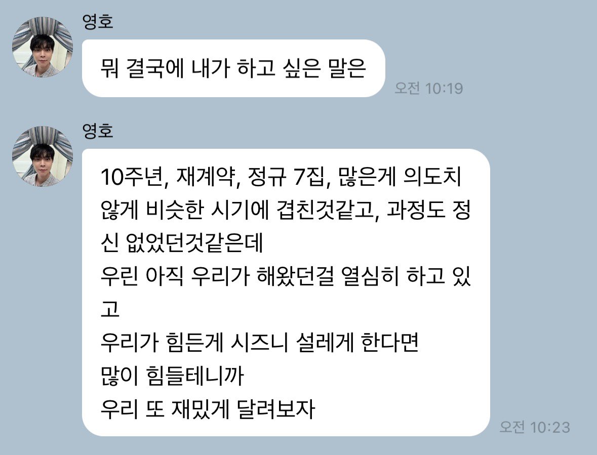 ssbbdlt's tweet photo. 그래
우리 그냥 뒷방에서 다같이 벽에 똥칠할 때까지 일이칠하자 https://t.co/Go4UptoBRn