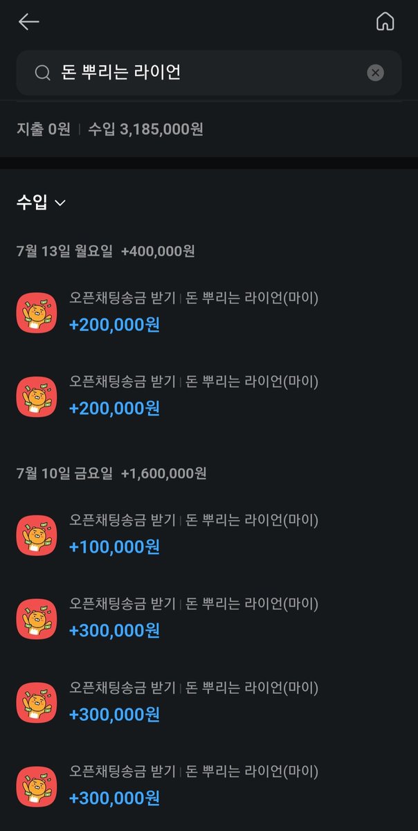 DV_74's tweet photo. 마이를 사랑하게 만드는 데 걸린 시간
단 하�� 🤭
겁쟁이 주제
인생 첫 대출도 마이가 처음
인생 첫 신상도 마이가 처음
인생 첫 고액 상납도 마 이 가 처 음 🤭

내 꼴포를 자극하는 처음은 언제나 맛있고,
꼴포를 자극 하지 못하는 건
늘 그랬듯 먹버 당하고 버림 받아 주세요💕

#핀돔 #핀섭 https://t.co/WBRwY5fSkJ