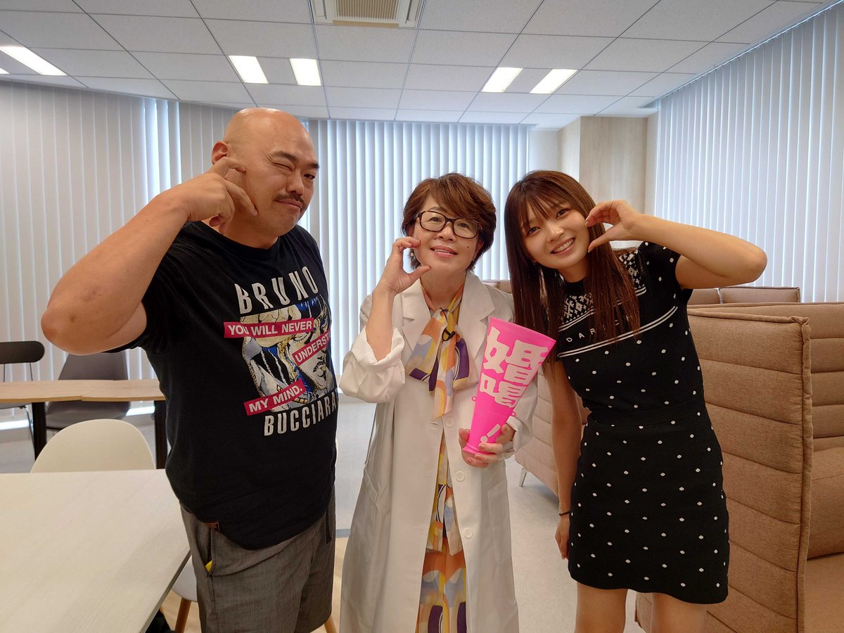 クロちゃん 安田大サーカス クロちゃん (@kurochan96wawa) / Posts / X