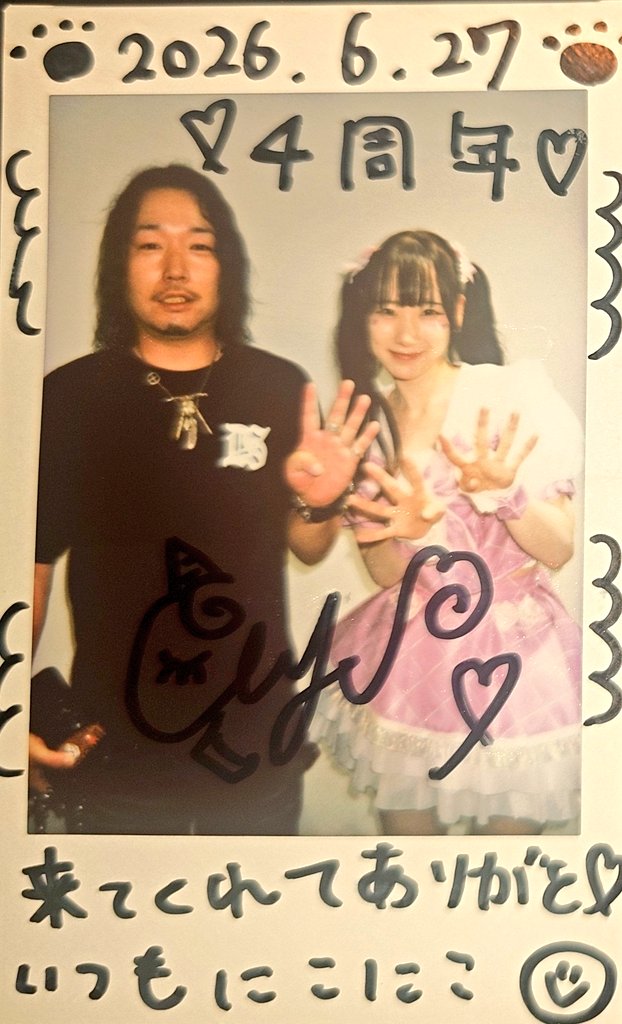 s_61_s's tweet photo. ドルオタも緩く続けてます https://t.co/vAxR3aGRGl