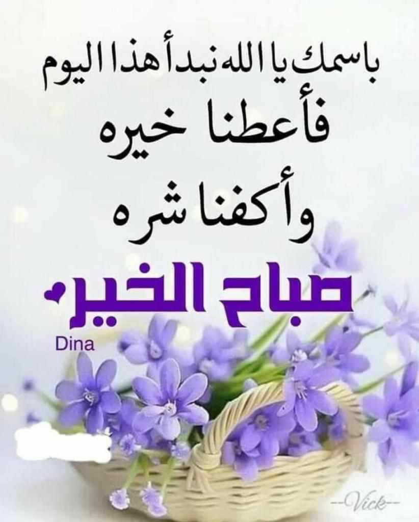 sultan223377's tweet photo. @mt22040 اصمت حولي نصف ساعه اكون متجمد عن الحركه أو الكلام فقط انظر بعيوني كل ما حولي
قد تعتني افكار جنونيه وبعض الحين اشطح بتفكير خارج كوكب الارض وبعد ذلك اقول اشتغفر آلله العطيم واتوب اليه 😅😅😅 https://t.co/xpV33pncJs