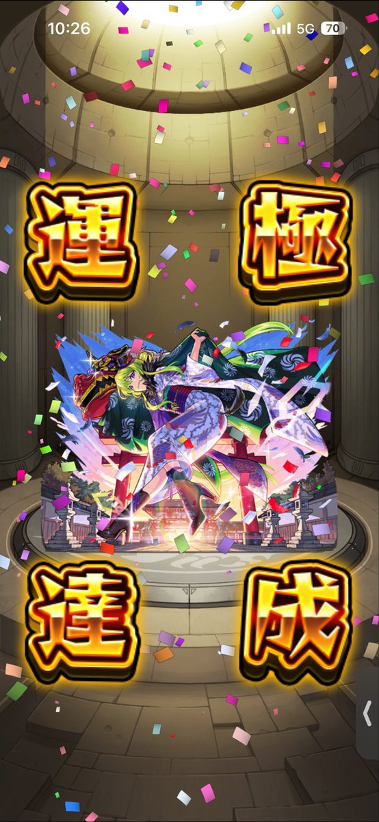 pepusimen1893's tweet photo. やってしまいました https://t.co/7Z56GG7zNK