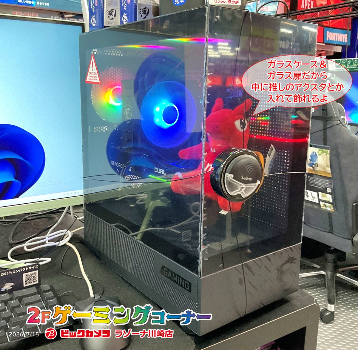 ら*ん様 確認済み デスクトップPC i5 6400 gtx 950 デスクトップPC ら