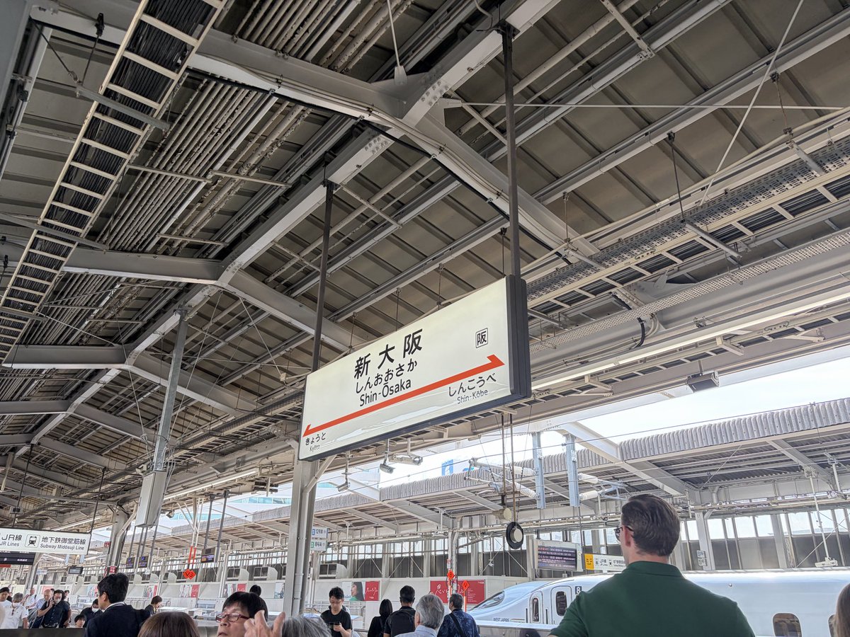 yagi_nbs's tweet photo. 関東とは質の違う暑さ、サウナみたい https://t.co/nygEkDStCE