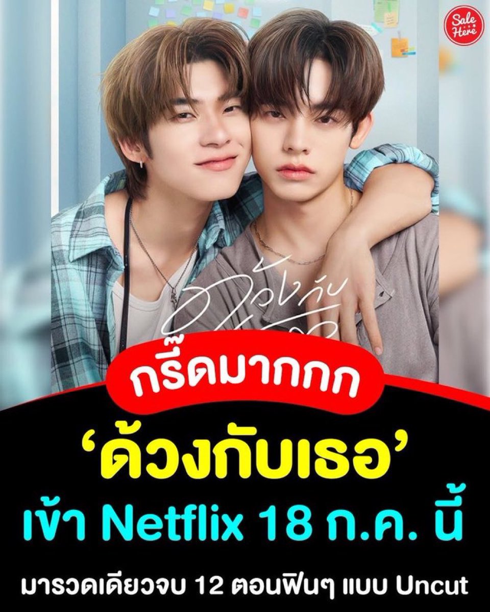 bbybunniie_'s tweet photo. อ้ากกกกกก https://t.co/5JiBRNOPPm