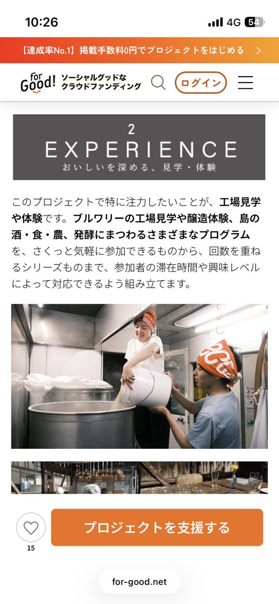 re_aqu's tweet photo. これが去年まめまめさんとつくらせてもらったオリジナルビール「リュミエール」
きみどりまめまめとしろまめまめをいいとこ取りしたみたいな、夏に無限に飲めちゃうHazyなIPA
新しい醸造所ができたらもう一回つくりたいな https://t.co/SOJZFFDy2s
