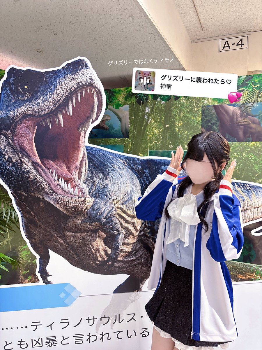 うちゃ tweet media