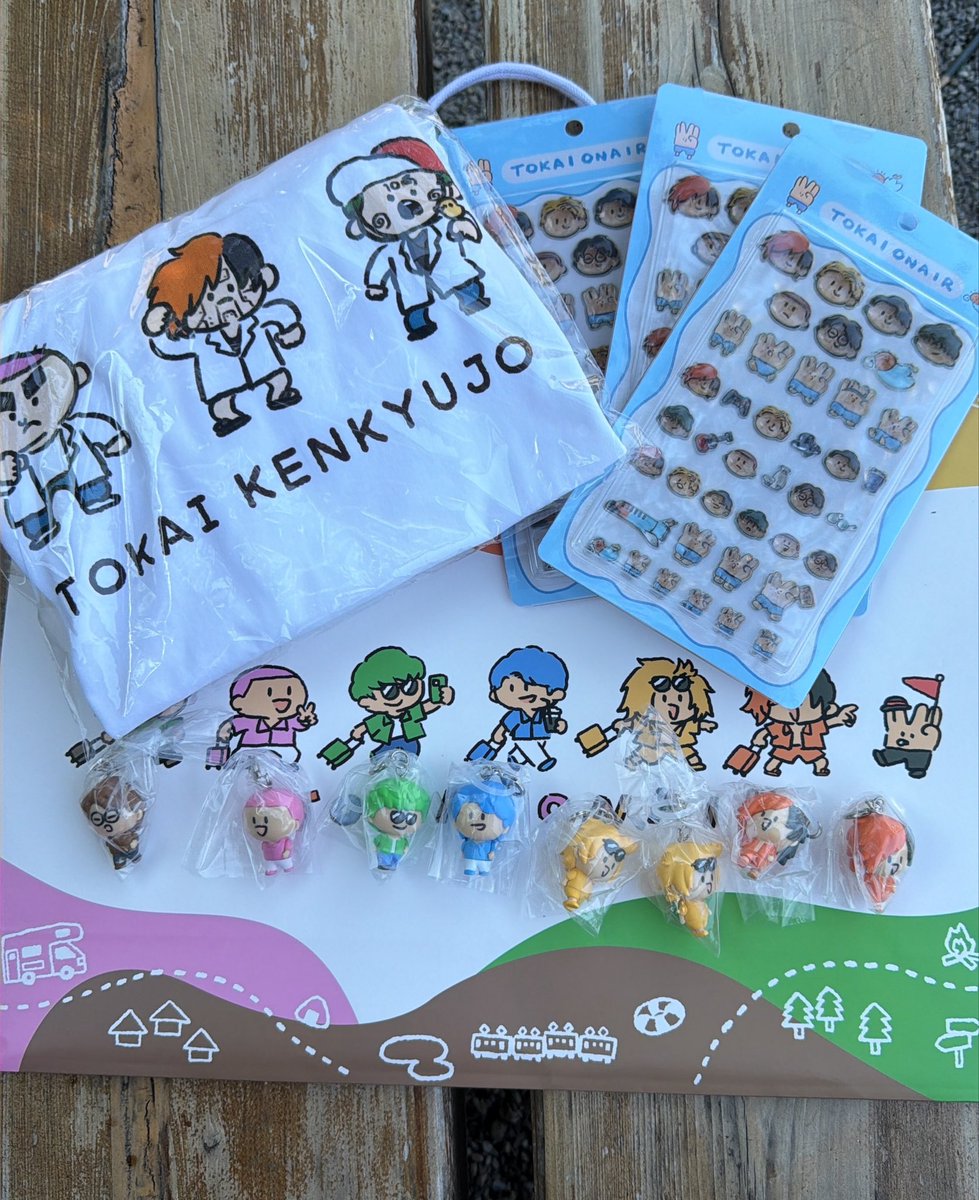 揃ったー！ 8回でコンプはなかなか上出来！ 1回でバ化学Tシャツゲット