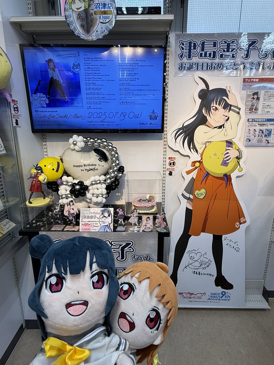 内浦から大都会沼津へ ヌーマーズに善子ちゃんのお誕生日祭壇とケーキ
