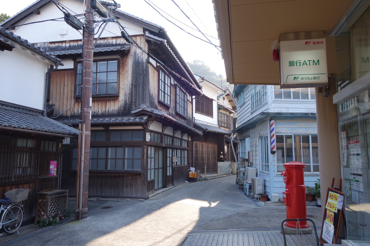 masato19400's tweet photo. 跳べないウサギと神の島の連載前に資料集めに行った島々 https://t.co/HAsEPLFAD0
