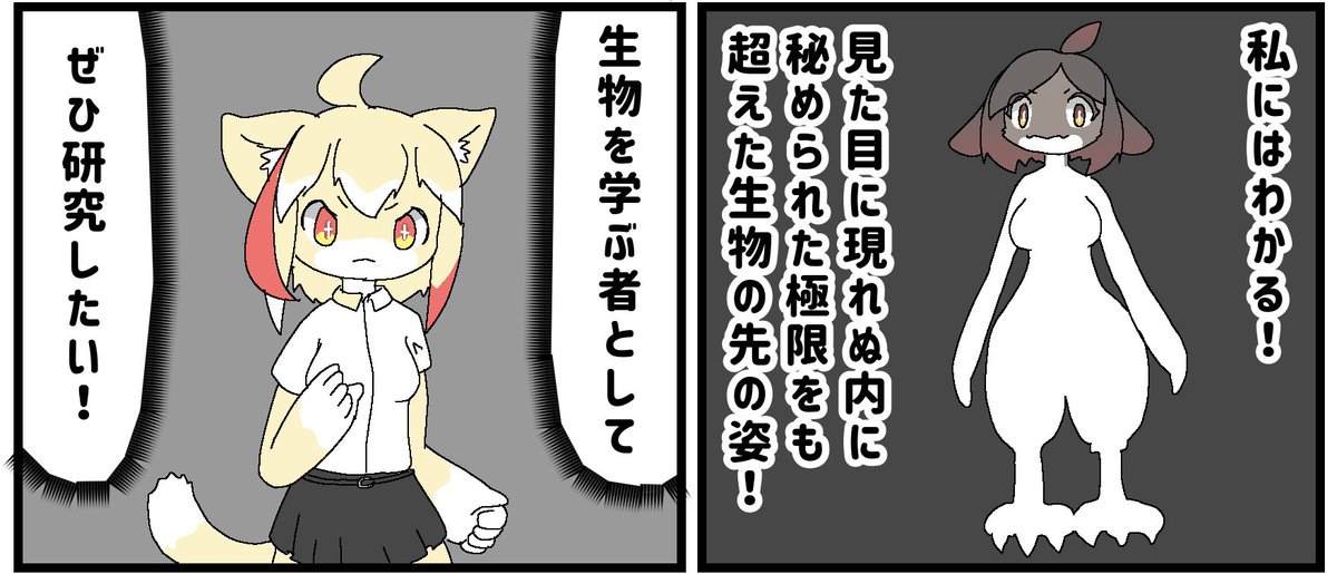 Slash7826's tweet photo. 前作に引き続き、次回作もHUNTERXHUNTERパロディをする予定です。ごめんなさい https://t.co/7lawci8bJP