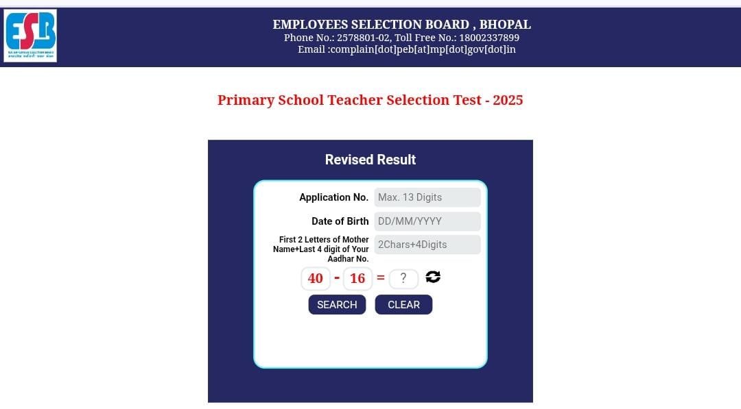 mpvacancyin's tweet photo. 📌 MP Primary School Teacher Revised Result 2025 
https://t.co/rAiR4xkNiI https://t.co/AN6y265UGU
