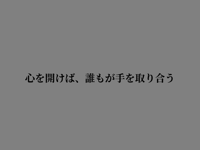 HOOKNANDBOOKN's tweet photo. 気づきの瞬間は今すぐ https://t.co/OV6urY5GjC