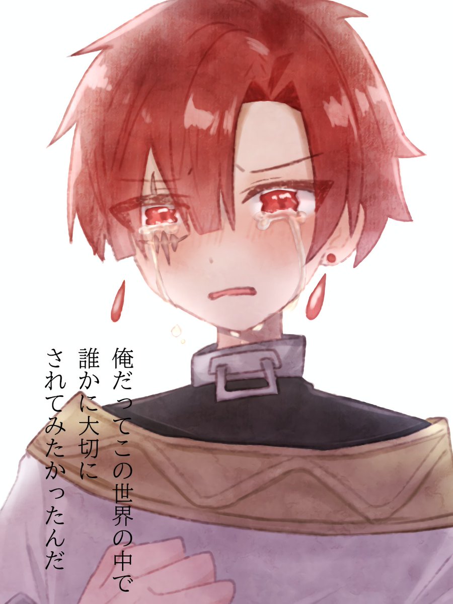 _sirai___'s tweet photo. #夜鐘のキト
#夜鐘のキトFA
単行本発売の時に描いたものが見つからなかったので再掲 https://t.co/IZYrCxEzYt