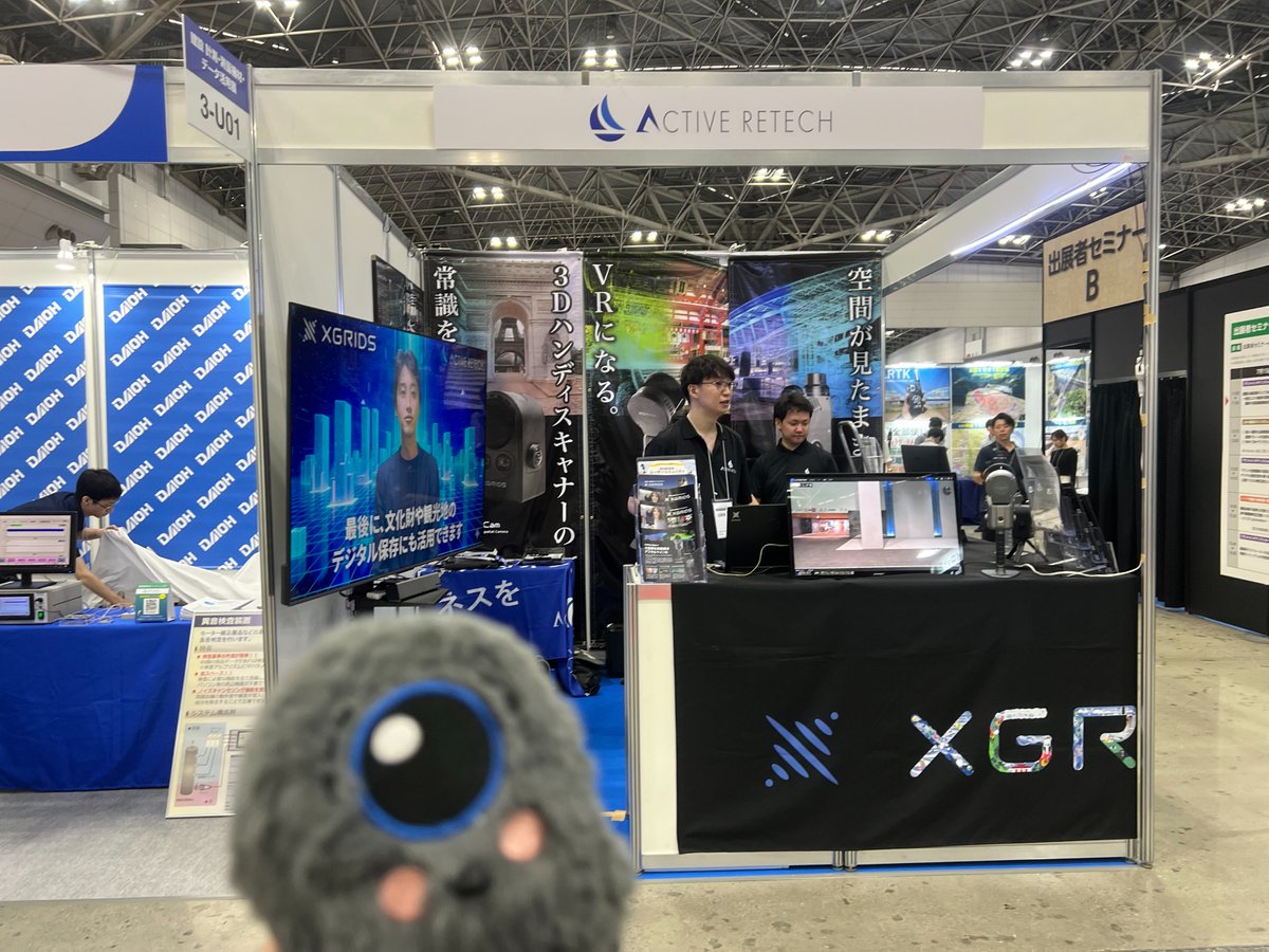 xgrids_ofcl_AR's tweet photo. 📢 メンテナンス・レジリエンス TOKYO 2026、1日目が始まりました！

XGRIDSブースでは、Lixel K2をはじめとしたXGRIDS製品の実機展示や、3Dスキャン・3DGS活用についてご紹介しています📡✨

現場記録、設備管理、点群・3DGS活用にご興味のある方は、ぜひお立ち寄りください！

📍東京ビッグサイト
📍東3ホール／小間番号：3-U01
#メンテナンスレジリエンス #XGRIDS #LixelK2 #3Dスキャナー #3DGS #点群 #デジタルツイン #測量 #建設DX