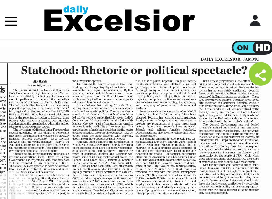 vijayhashia's tweet photo. Today's Daily Excelsior, Statehood: Rhetoric Or Political Spectacle. https://t.co/xO8L4pYTNX