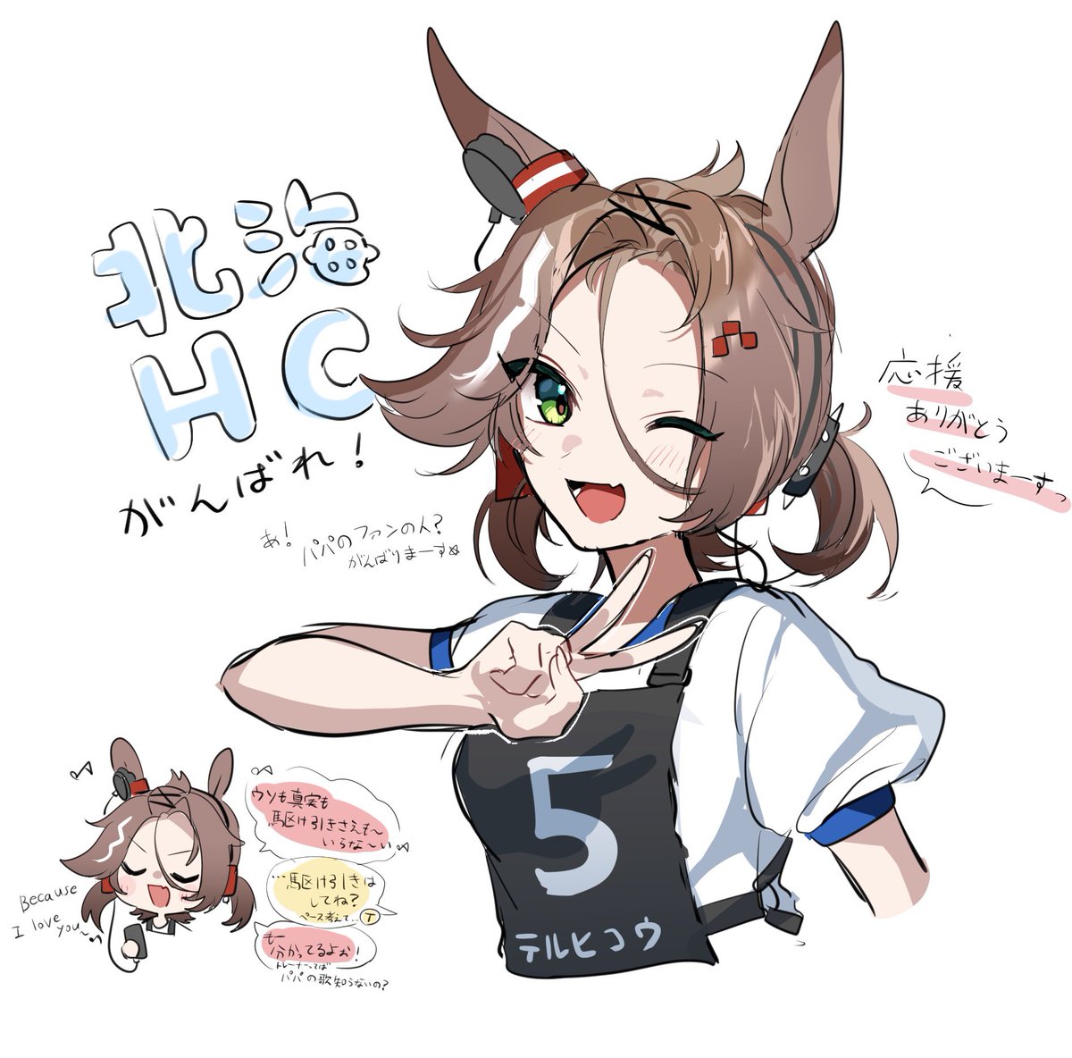 toumyao_neko's tweet photo. 鍵のらくがき
テ儿匕コウ🎤　ピ工ちゃん🤡
#未実装幻覚U娘 https://t.co/95X8JwlQsN