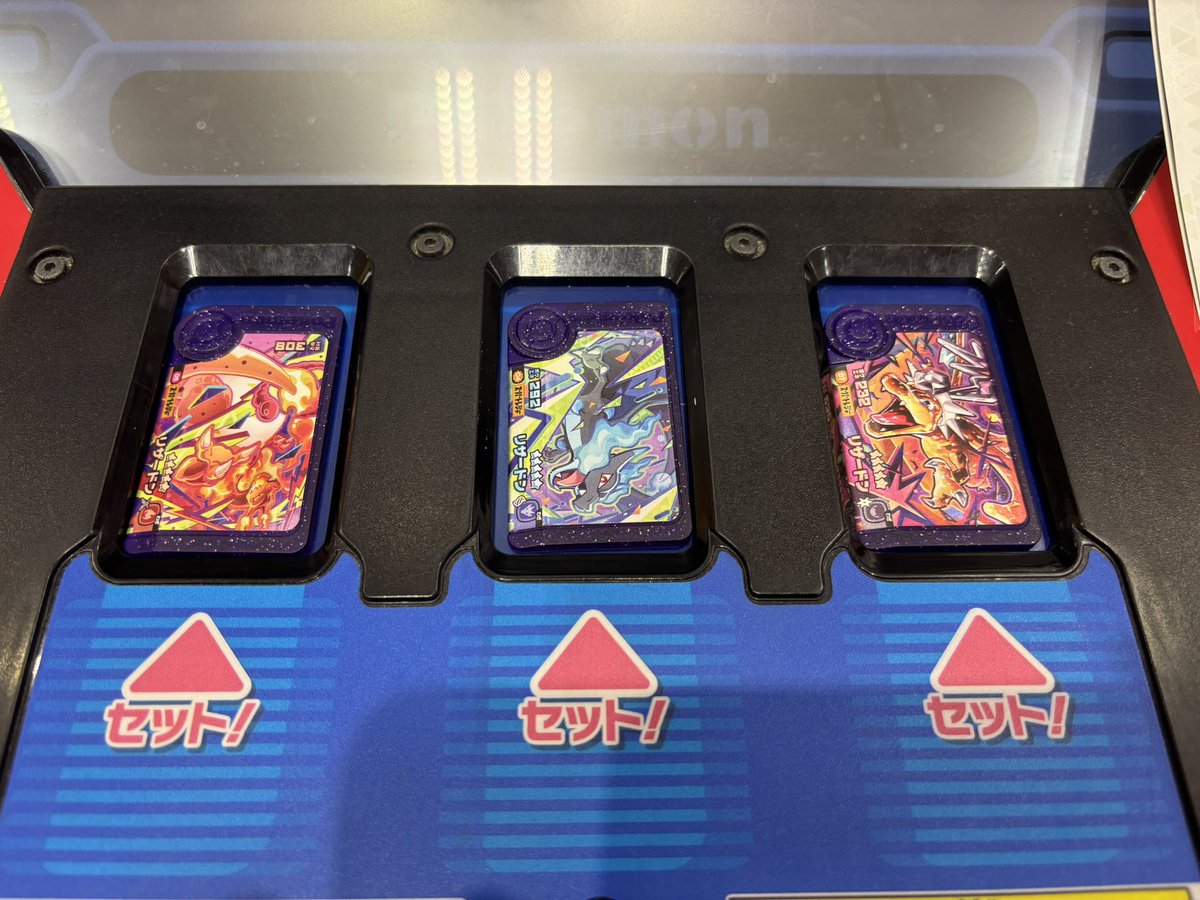 K12z74's tweet photo. 弱点とか強さとかじゃ無くて

キョダイマックスリザードン
テラスタルリザードン
メガリザードンX

で戦いたい32歳。
#ポケモンフレンダ https://t.co/pvJdzET64F