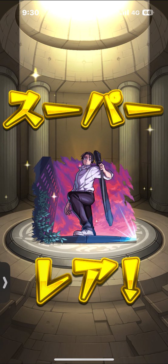  ︎︎ tweet media