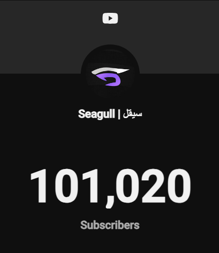 Seagull1x's tweet photo. اللهم لك الحمد حتى ترضى واذا رضيت وبعد الرضىبفضل الله اولا، ومن ثم المعلم وعم المجال ابو احمد، وفضلكم انتم اخواني واخواتي، حققت الحلم يلي طااال انتظاره100 الف على اليوتيوب. انجاز كبير واسال الله ان اكون عند حسن ظنكماحبكم بالله 💜

بفضل الله اولا، ومن ثم المعلم وعم المجال ابو احمد، وفضلكم انتم اخواني واخواتي اداريين ولاعبين ريسبكت، والمتابعين، حققت الحلم يلي طااال انتظاره

100 الف على اليوتيوب. انجاز كبير واسال الله ان اكون عند حسن ظنكم

احبكم بالله 💜💜