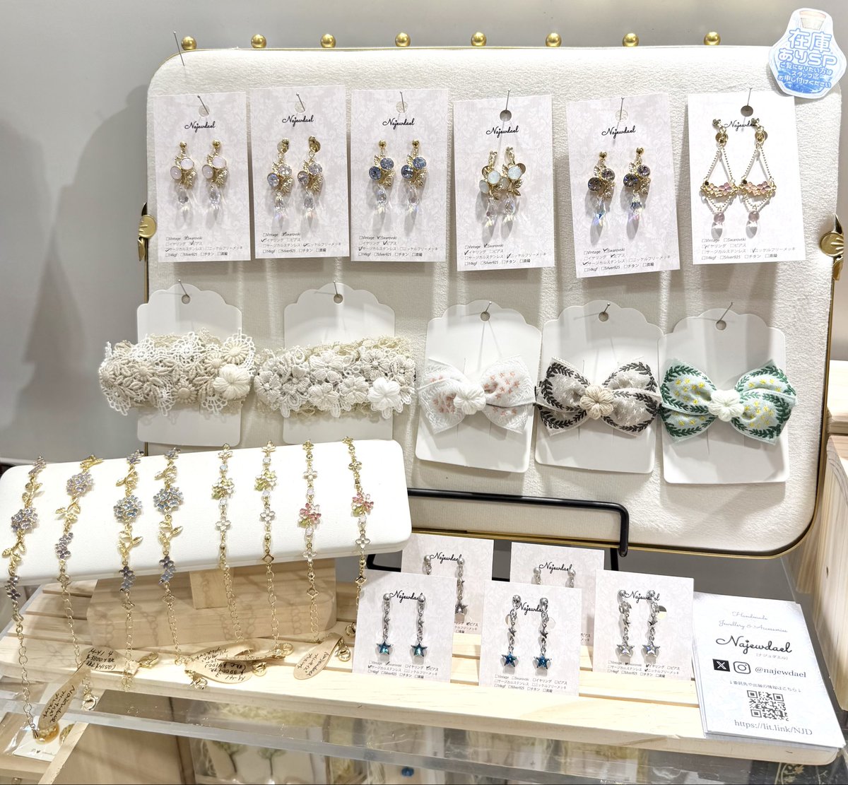 najewdael's tweet photo. #新宿マルイアネックス 1Fにて開催中💖
#CARAMEL_MUSEUM ⭐︎Mスペース 15⭐︎（Najewdael は本日最終日）
写真は7/11に撮影📸既にお迎えいただいた作品もあり、品切れがありましたらすみません🙇‍♀️（いつもありがとうございます🫶）
本日WEB対応日なのでご来店が難しい方もチェックしてみてくださいね！ https://t.co/EpHgflcNgB