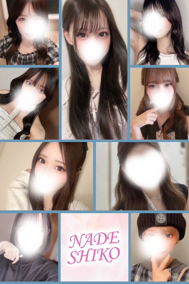 nanananayulp's tweet photo. 7/15(水)

♡ALT参照♡

☆お気軽にお問合せください☆

本日もお待ちしてます♪ https://t.co/Tgbty8dRnK