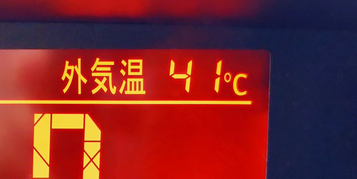 岡崎市、大台乗りました。