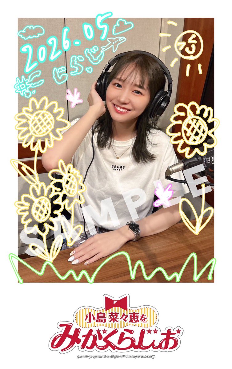 KJnanae's tweet photo. #こじらじ 第20回💎✨

今回はリアクション研ぎ研ぎ回✨

そして！スペシャル会員様向けの5月、6月特典ステッカーの絵柄を公開☺️小島が描いてます✍️
7月分も現在制作中です🌸新規ご加入もお待ちしております！

(過去の特典はプレゼント対象外ですので、ご了承ください🙇‍♀️) https://t.co/tgnbkqgcze
