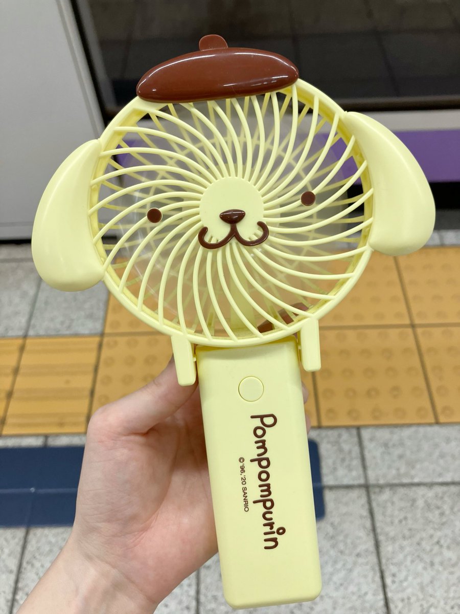 yuka tweet media