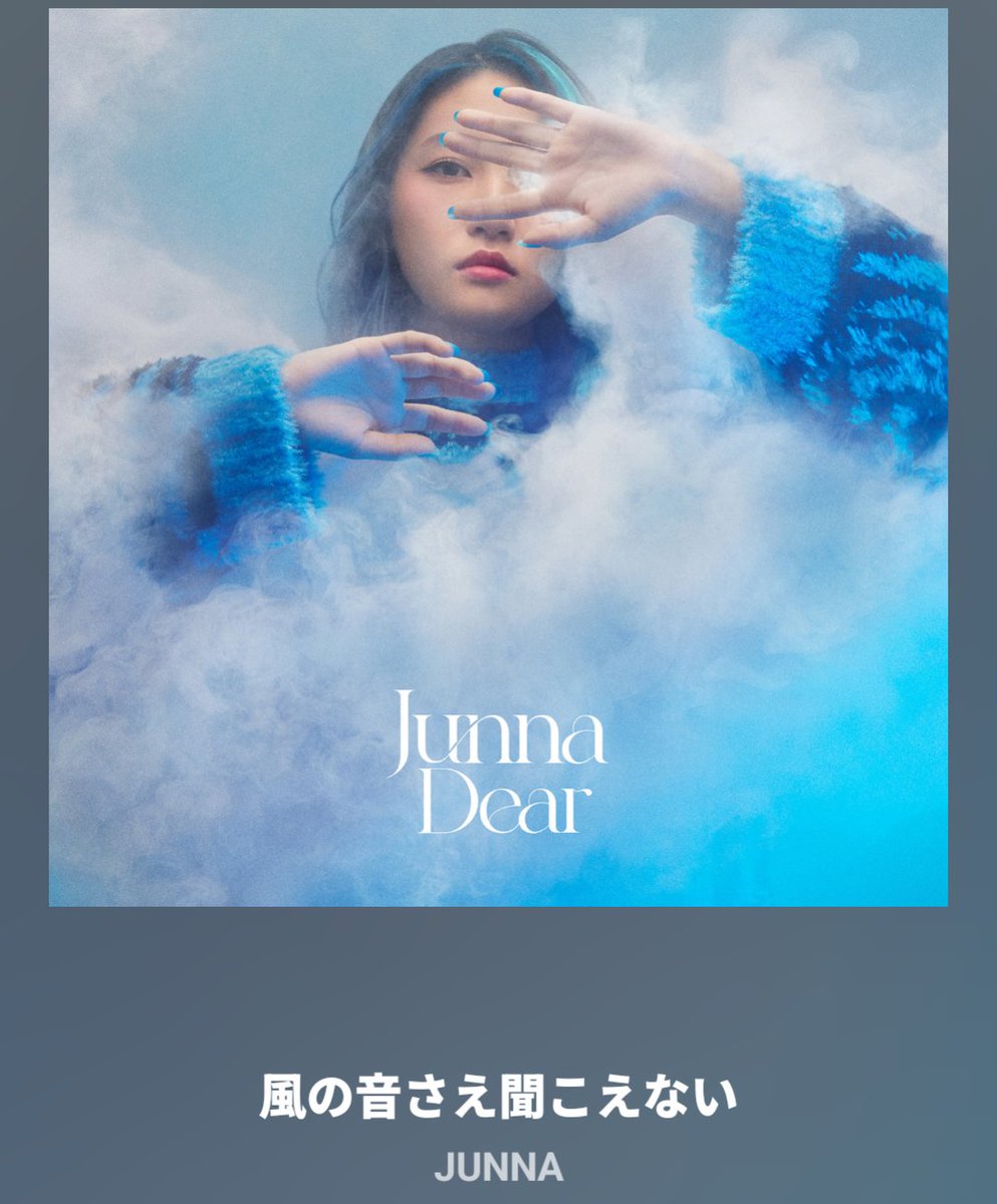 PixyYn's tweet photo. #なうぷれ https://t.co/C9JxnVGhES