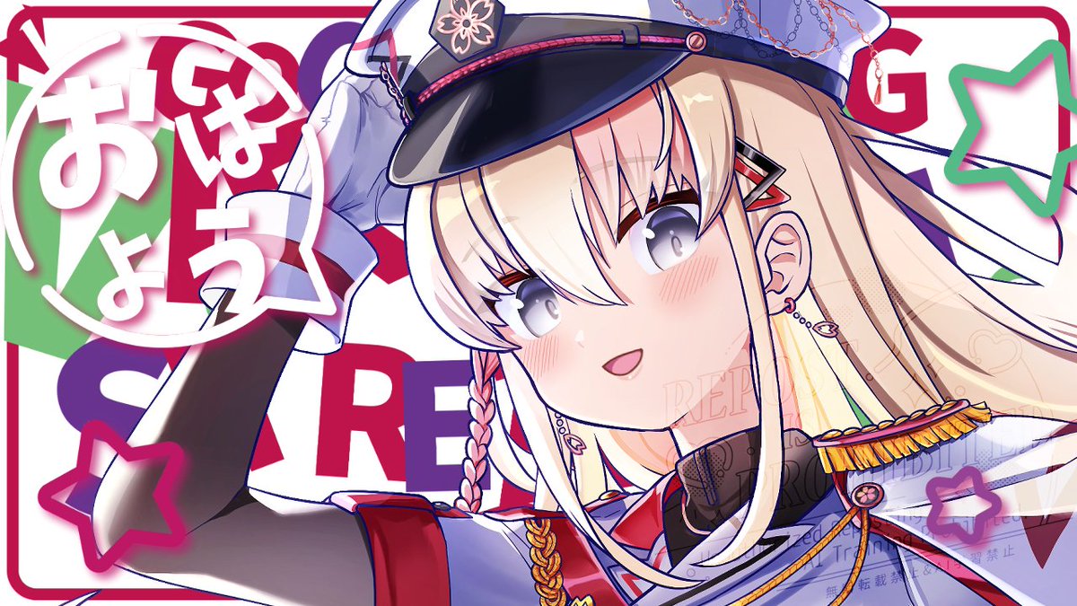 LeruriaG_vtuber's tweet photo. おはりあ🌸
椅子の上で4時間ベッドで4時間寝ていた女レルリアだよ！
朝から腰と首がダメージを受けていて大変😩
#おはようVtuber https://t.co/qX3zuvWbQ0