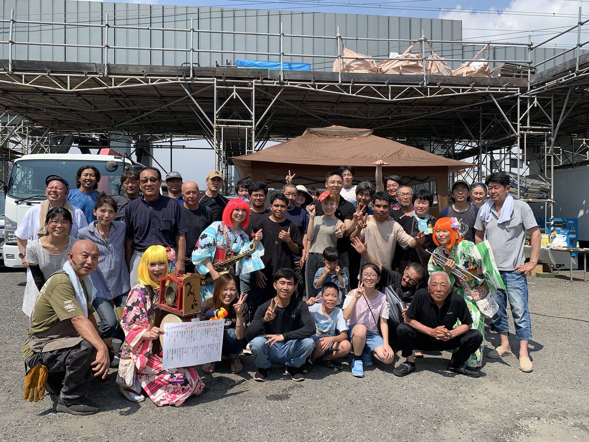 susie_bentenya's tweet photo. 🍖海部架設工業株式会社 BBQ大会

笑顔あふれるアットホームなBBQ大会😊
 インドネシアの皆さんのリクエスト曲を演奏したり、長老社員さんの「ひょっとこ踊り」と「四丁目」が奇跡のコラボ🤣
 会場は大爆笑！伝説級の名シーンでした👏
 伊勢エビ🦐もサンドイッチ🥪もいただき最高の一日に🥳 https://t.co/77MGxKNYeZ