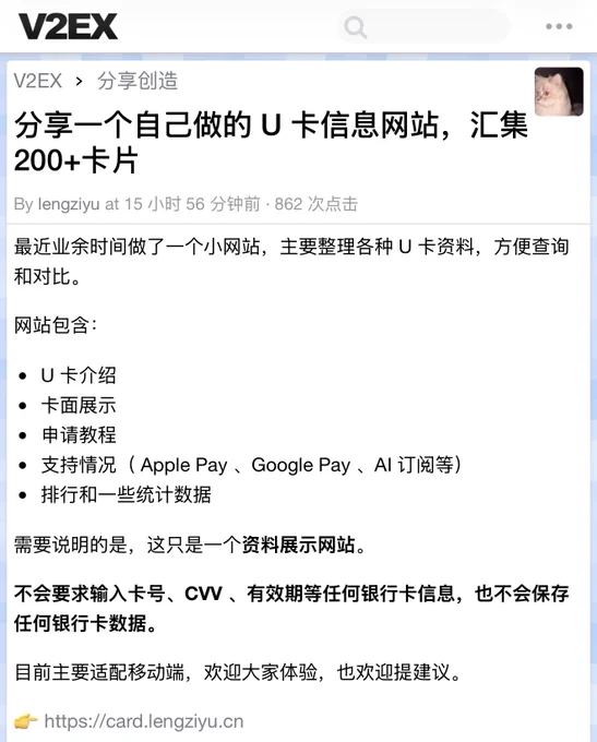 Image from Melooo/资源记录库 (@BlackMelooo)