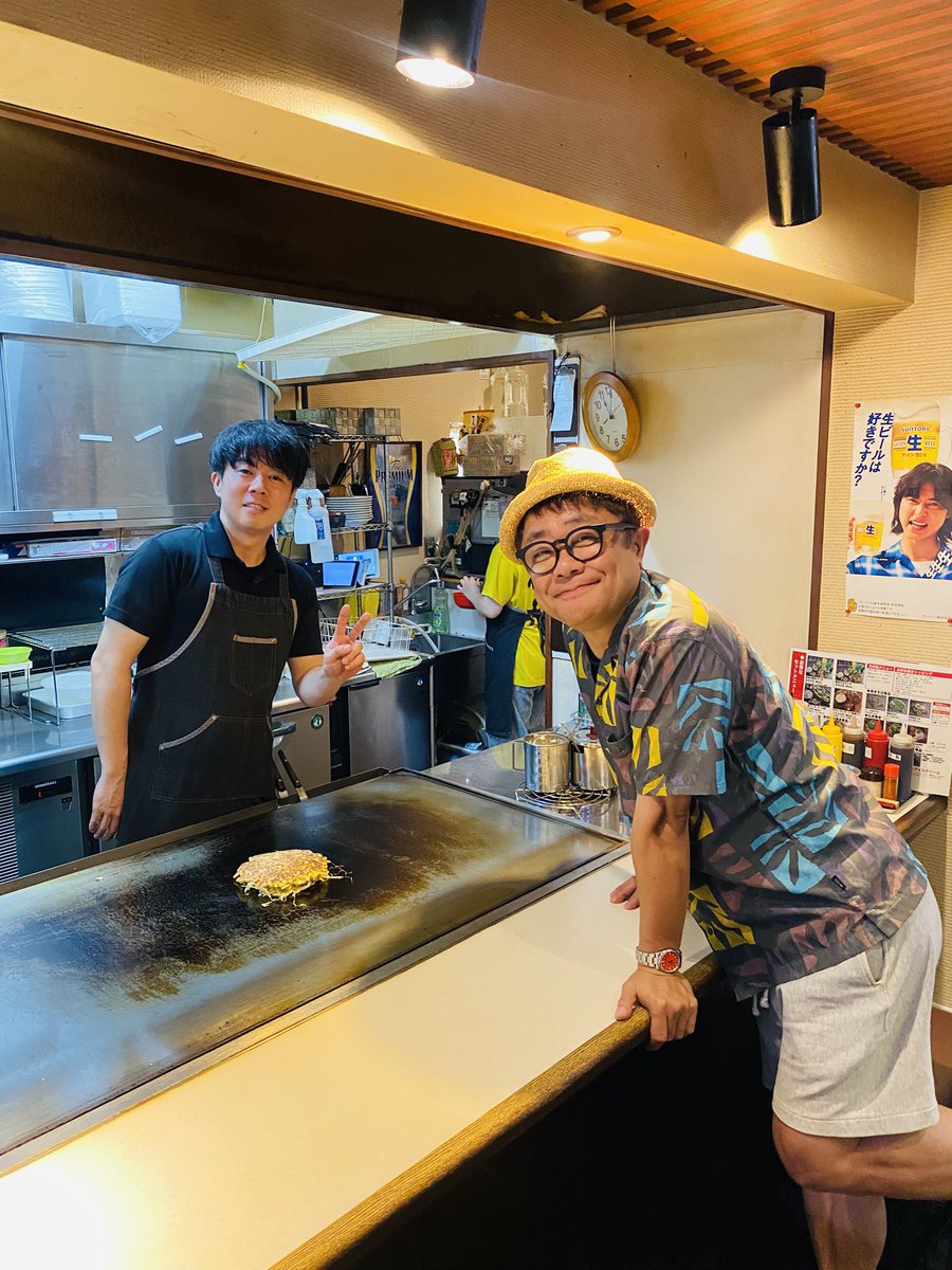 杉山39 (@sugi3923) / Posts / X