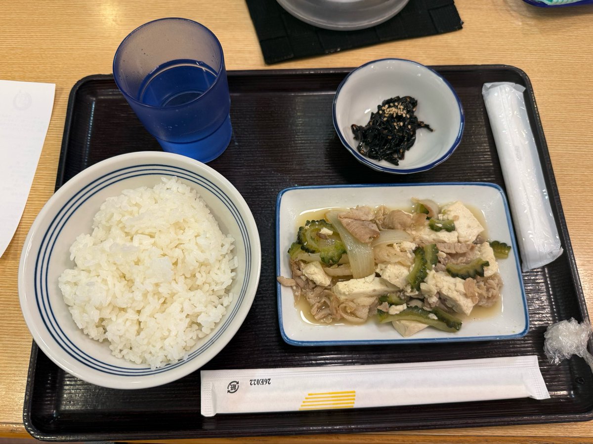 zemiosander's tweet photo. おはようございます。ちょっと一息。そっか今日を含め後２日。ゴーヤチャンプルーと昆布の佃煮で700円載せときます。皆さんの1日が良い日でありますように。 https://t.co/Hlh37lIgJf