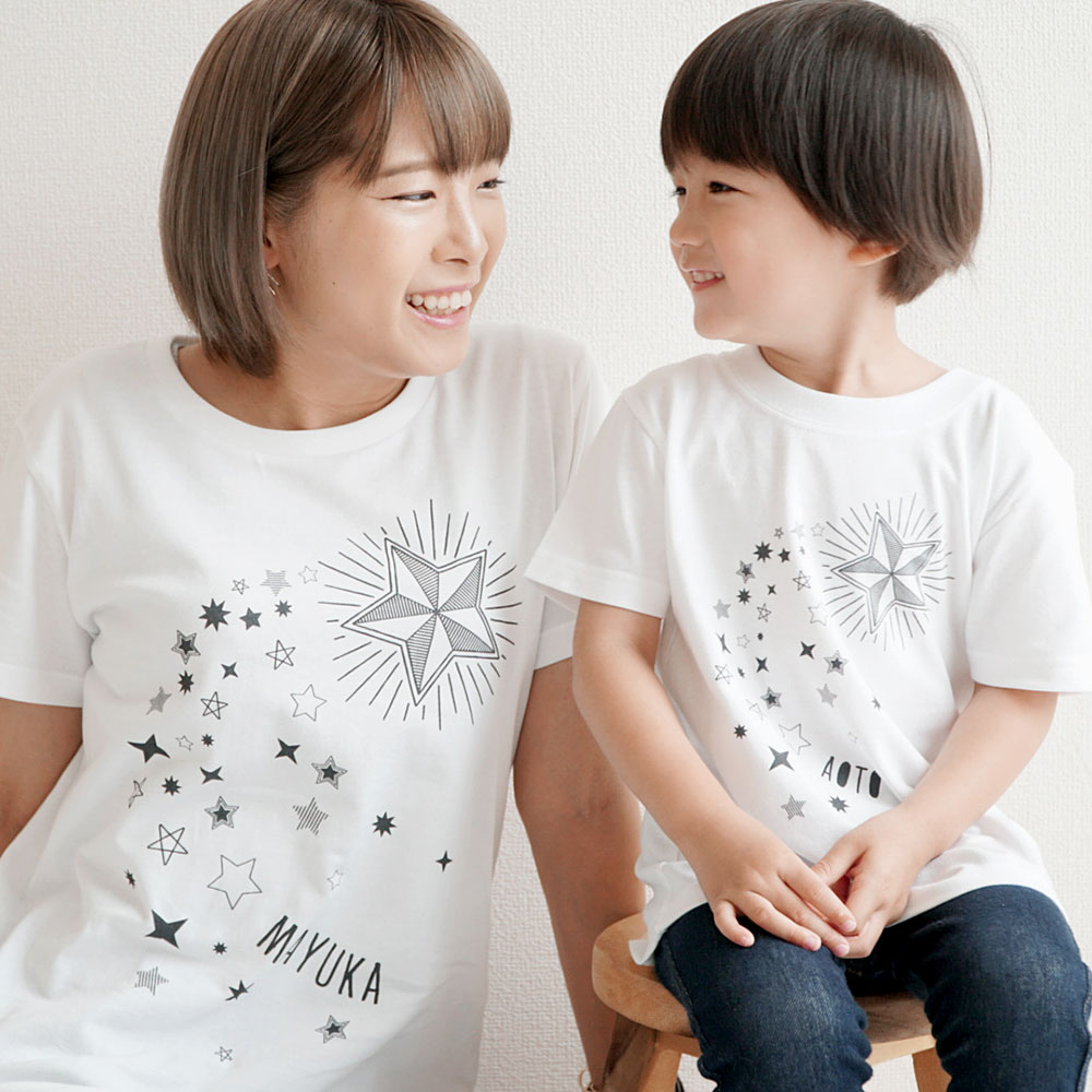 cocoroco_staff's tweet photo. 夏のお出かけ、親子コーデに♪

「流星デザイン✨親子ペアTシャツ」は名入れ無料！
お子様とパパ、ママのお名前を入れて家族コーデにも人気です💝

https://t.co/U6P39Retdq

#親子ペア #家族コーデ #親子コーデ #リンクコーデ #ココロコ https://t.co/FONW6ZJGTL