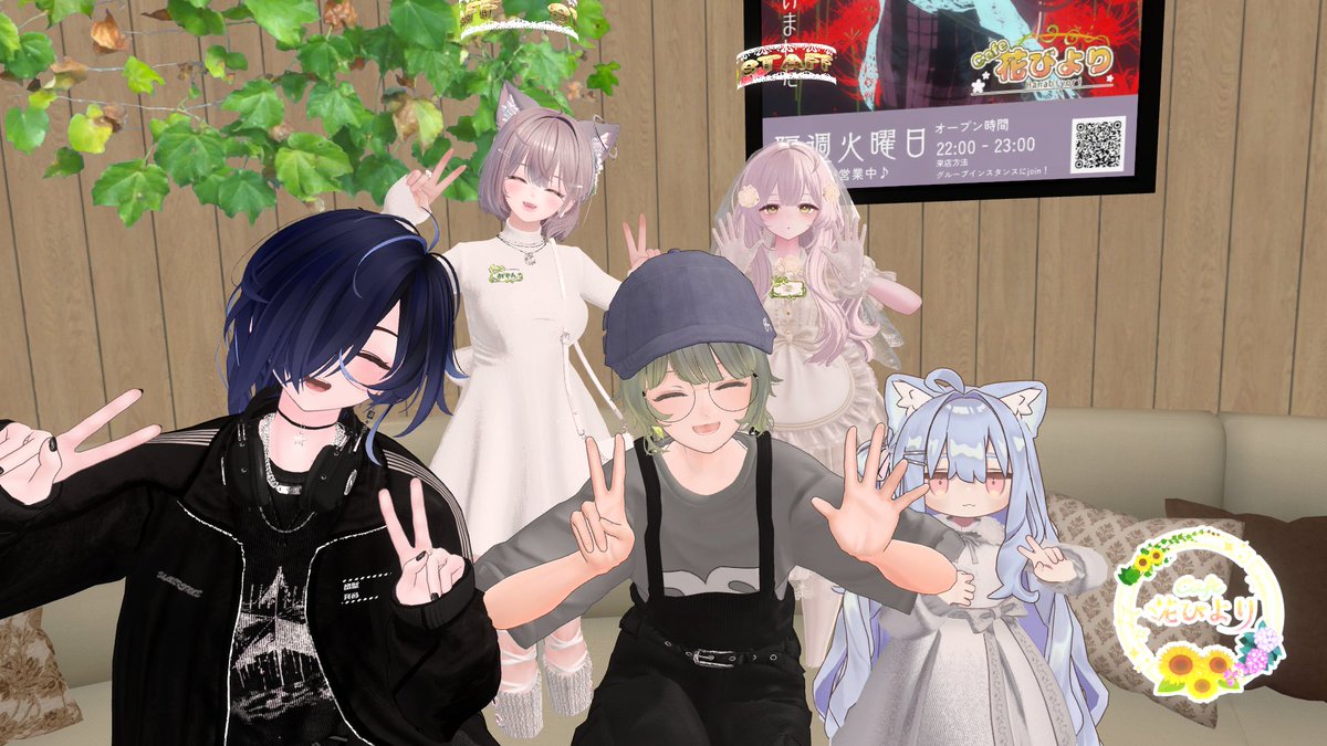 binetsu_vrc's tweet photo. 昨日はCafe花びよりにご来店いただきありがとうございました🌻
楽しくて時間が経つのがあっという間！
またのご来店をお待ちしてます☕️
＃Cafe_花びより https://t.co/I8kW3705qy
