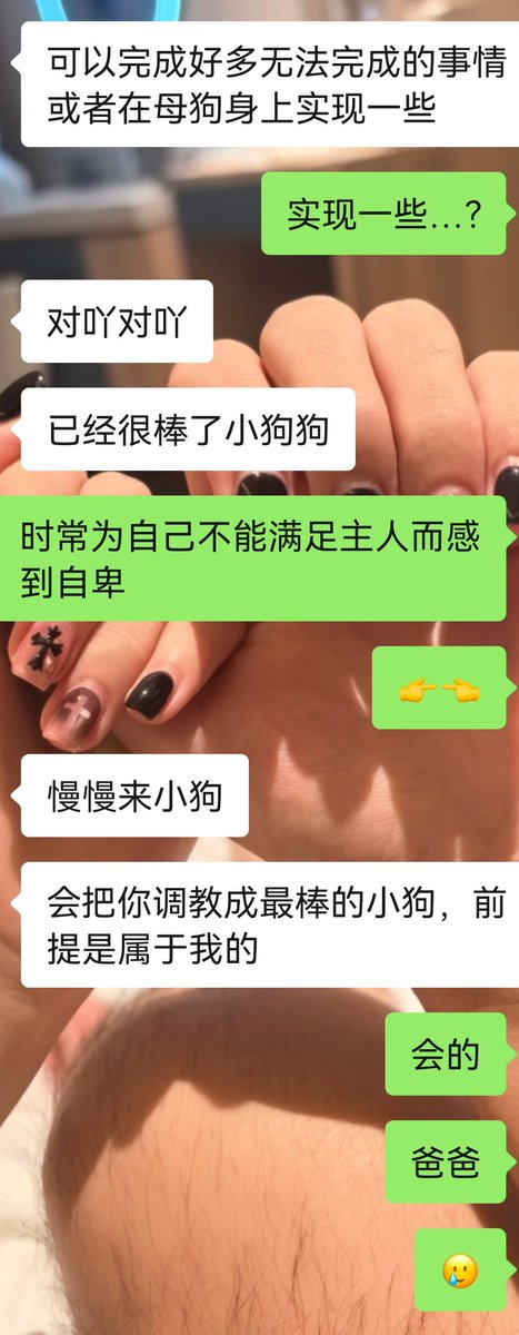 kangkangdebb's tweet photo. 爸爸总是担心小狗朝别人摇尾巴
小狗总是担心被爸爸弃养
🥺 https://t.co/iuzx5M4kOS