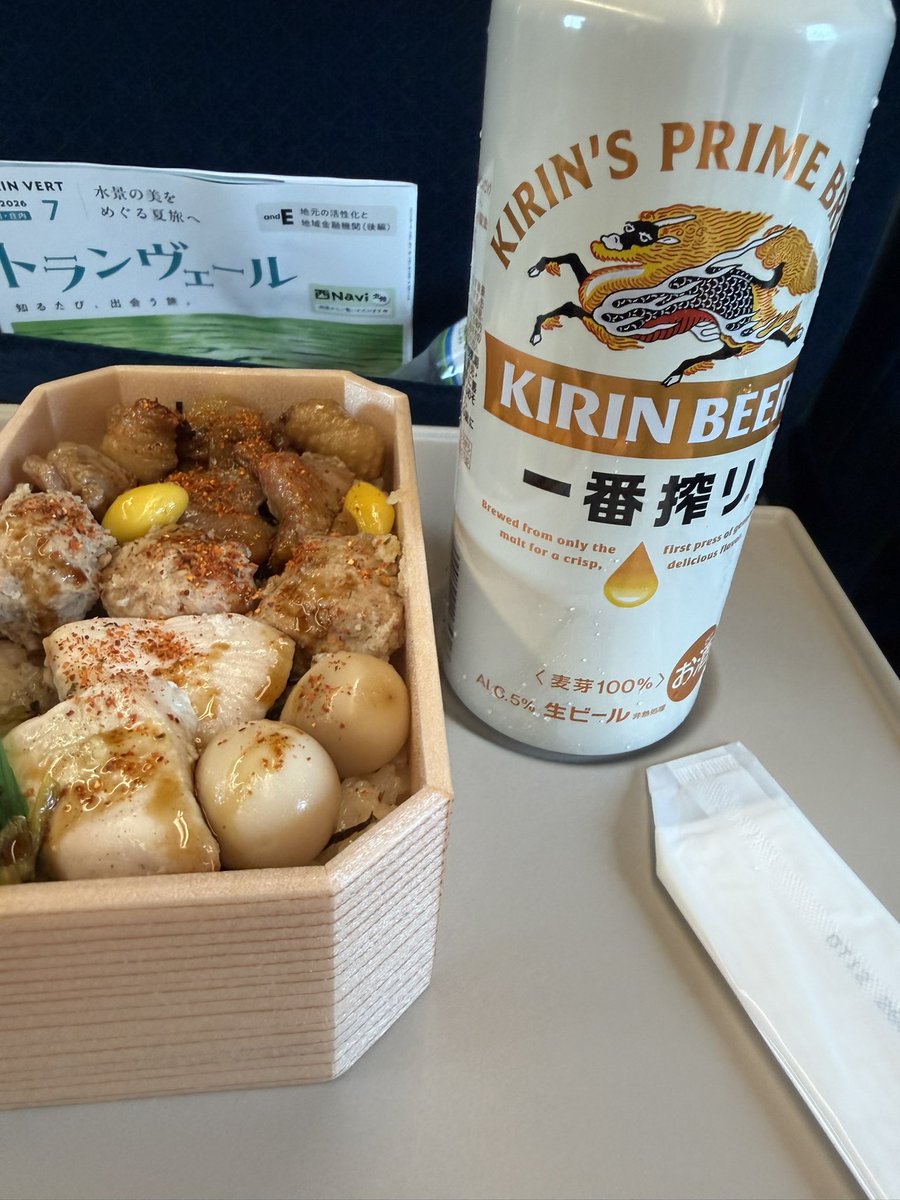 gasolin5555's tweet photo. 弾丸でこちらへ https://t.co/49NRtI6x7j