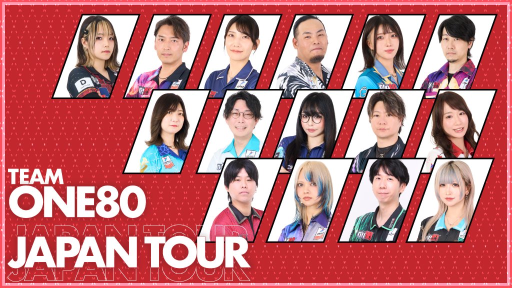 🩵⃤️たいが。🐯ྀི🍚One80 (@taiga_gyuutan02) / Posts / X