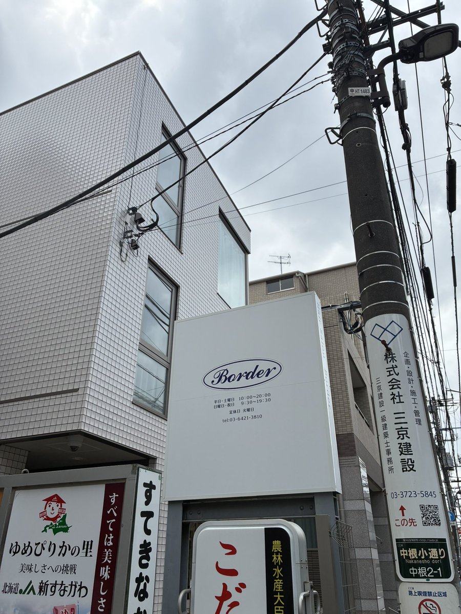 UErtYuZeRY52343's tweet photo. ほんこちでした♪つっちーありがとね♡ https://t.co/0rd726vFXF
