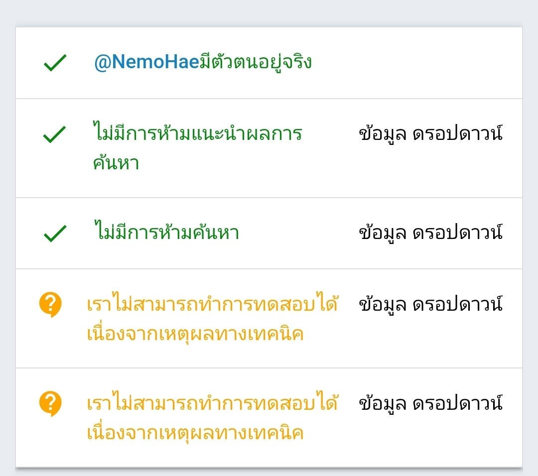 Uu_YuY65🌟🔮_Luck Moon242 tweet media