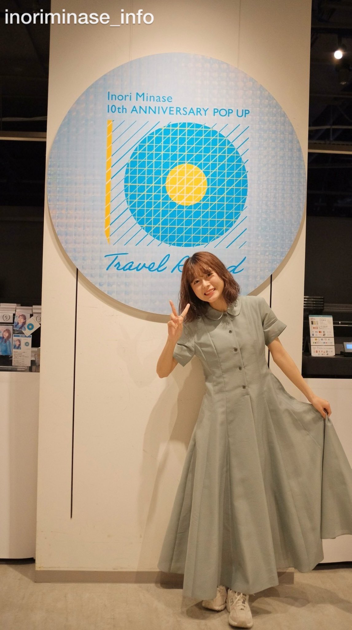 水瀬いのり ぬいのり 2体セット 10周年記念 POP UP SHOP 水瀬いのり 10th