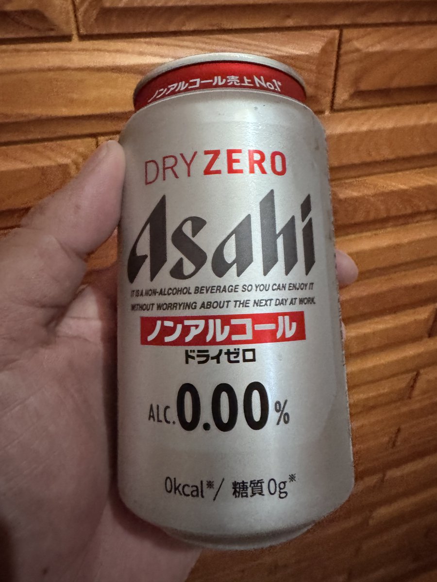 気分屋 (@Golden_CycleXRP) / Posts / X