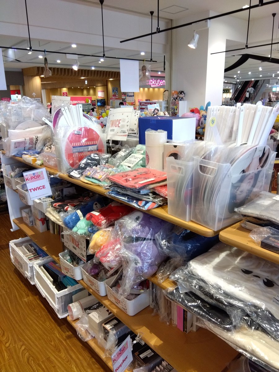 推しトク@KPOPグッズ買取・販売 (@oshitoku_kpop) / Posts / X