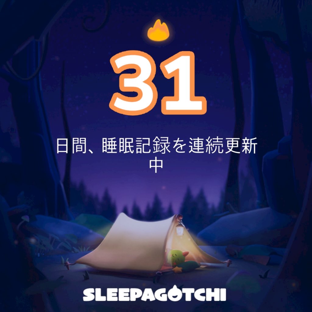 BeroBe1121's tweet photo. Got a sleep streak!
Join me on Sleepagotchi.
https://t.co/5IkfKgRGw3 https://t.co/LQTi3PfkQD